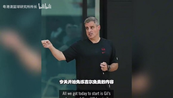 主教练诺里场边指导！开拓者训练营原声视频流出，注重细节